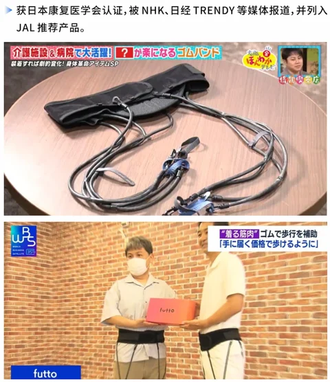 柒雅产品相关资质文件 9