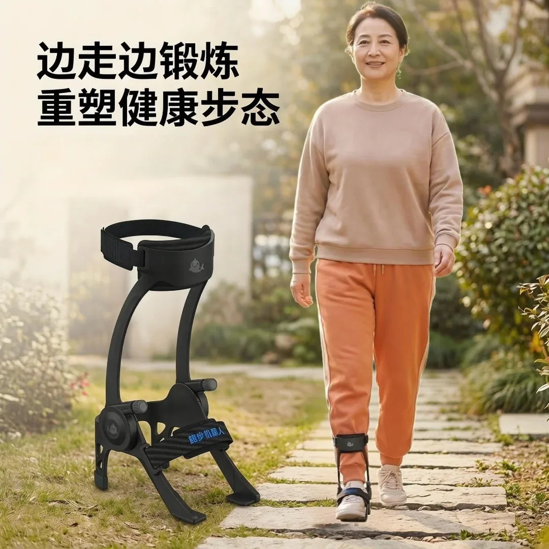 扶拓步行筋辅助日常行走场景图